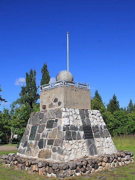 Kainuun asutuksen muistomerkin 70-vuotis juhla 28.8. klo 16